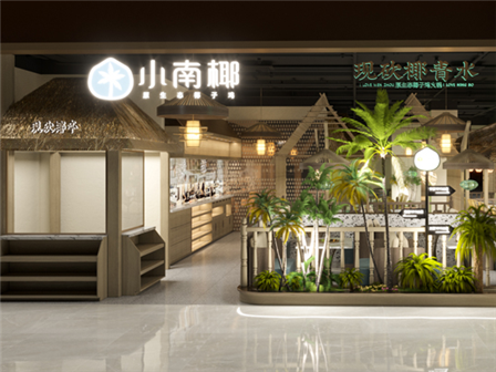 快餐店設計中不同功能區域的通風需求